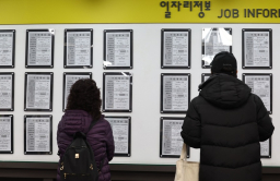 Korea's job growth at 10-month high despite weak youth employment