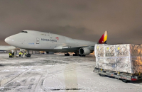 Race for Asiana's cargo unit heats up among local bidders