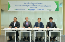HPS, CE-TEK to develop onboard carbon capture system