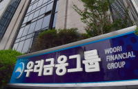 IMM PE sells $135 mn Woori Financial shares in block deal