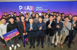 Hyundai Mobis applies 1,200 future mobility patents in 2023 