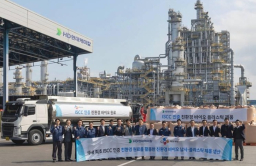 HD Hyundai Chemical to produce eco-friendly bio-naphtha 