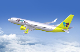 Jin Air offers up to 15% discount on Japan routes 