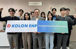 Kolon Plastics to be rebranded as Kolon ENP