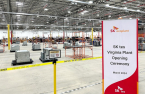 SK Ecoplant opens US recycling plant for data center servers
