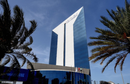 Dubai Chamber of Commerce to open Seoul office 