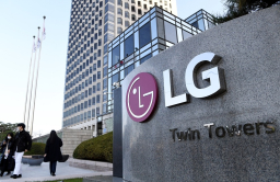 LG injects $97 mn into Vista Equity’s fund for new tech investments