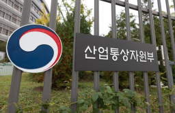 S.Korea, Thailand launch negotiations for EPA