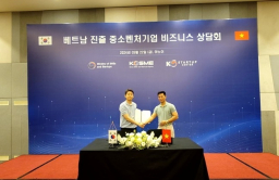 Avalve to export $1.5 mn smart farm solution to Vietnam