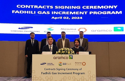 Samsung, GS win $7.2 bn gas plant project in Saudi