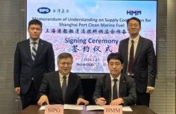 HMM, SIPG to cooperate on eco-friendly fuel