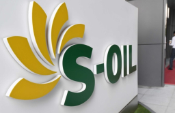 S-Oil gets int’l certification for SAF 