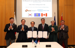 POSCO Holdings, KNOC to jointly secure lithium in Canada