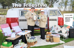 Samsung showcases The Freestyle Zone at camping festival