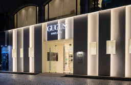 Used goods platform Gugus shines in slowing luxury market