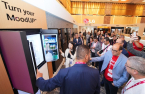 LG Electronics hosts 'LG Showcase 2024' in UAE 