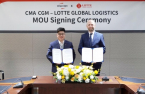 Lotte Global Logistics partners with CMA CGM