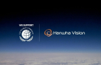 Hanwha Vision joins UNGC 