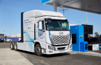 Hyundai to expand US hydrogen truck business with California nonprofit
