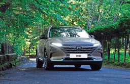 Hyundai set for revamped hydrogen-powered NEXO launch in Q2 2025