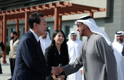 UAE to invest up to $1 bn in S.Korean ventures