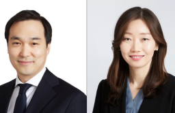 Macquarie Korea Asset Management confirms two nominees