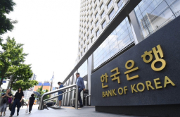 S.Korea-Malaysia central banks renew currency swap agreement