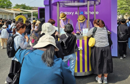 Samsung's Galaxy Studio Photo surpasses 100,000 visitors 