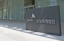 Samil PwC expands global foothold with Carlyle's Japan KFC deal
