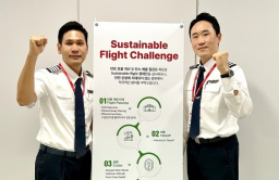 Eastar Jet introduces fuel efficiency analysis program