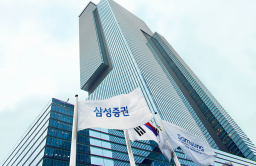 Samsung Securities faces trading system server errors