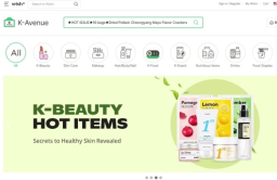 Qoo10 launches K-Avenue for S.Korean products 