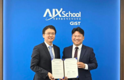 LG Uplus, GIST to build metaverse campus 