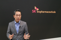 SK Biopharm mulls acquiring firms, drug sales rights in US