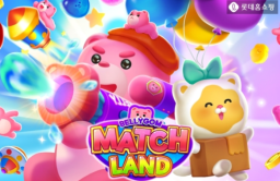 Lotte Home Shopping to unveil Bellygom game 