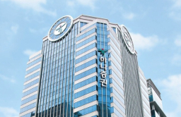 Hana Securities services S.Korean stock investment in Hong Kong