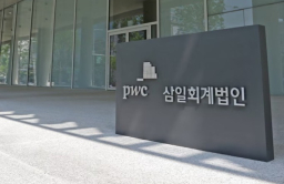 PwC's Korean member taps new chiefs, creates finance unit