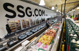 Shinsegae hires Alibaba Korea head to lead online mall Gmarket