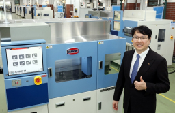 Booming AI industry boosts chip packaging equipment makers