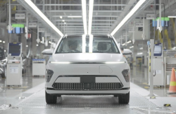 Hyundai accelerates EV push in Indonesia with Kona EV