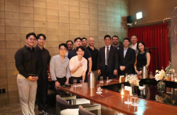AmCham launches young professionals program