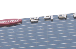 Korea’s Hanmi family feud to end as key shareholder mediates