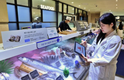 Lotte Dept. Store introduces AI for internal operations 