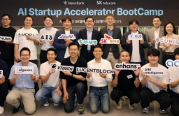 Hana Bank, SK Telecom to support AI startups 