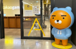 Kakao Games to raise $203 mn in bonds convertible to Krafton shares 