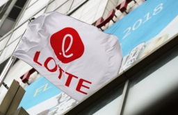 Lotte leader Shin Dong-bin stresses pivot to AI-centered innovation
