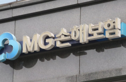 MG Non-Life Insurance deal falls through with no bidders