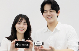 LG Innotek to foster car communication parts business with digital key