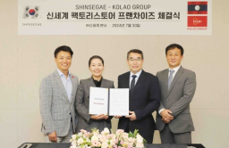 Shinsegae Factory Store to enter Laos in 2025