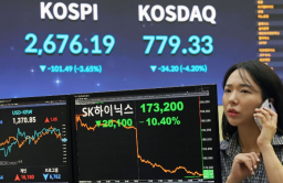S.Korean stocks log largest daily loss since pandemic